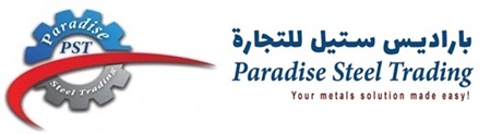 Paradise Steel Trading – Bahrain